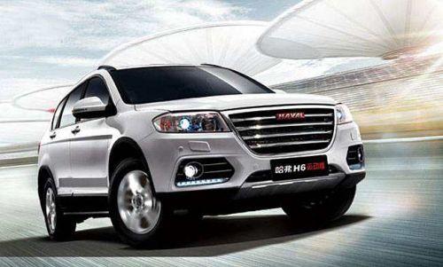 哈佛最新爆料新闻报道图片,最新爆料新闻报道图片揭秘 第2张 哈佛最新爆料新闻报道图片,最新爆料新闻报道图片揭秘 第2张