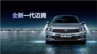 迈腾b9最新爆料消息,尖端科技与豪华配置一网打尽 第3张 迈腾b9最新爆料消息,尖端科技与豪华配置一网打尽 第3张