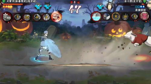 长十郎技能爆料最新,神秘力量觉醒,战力再升级! 第3张 长十郎技能爆料最新,神秘力量觉醒,战力再升级! 第3张