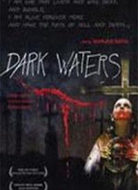 在线观看黑水,一场关于真相与阴谋的在线观影之旅 第3张 在线观看黑水,一场关于真相与阴谋的在线观影之旅 第3张