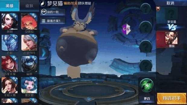 新英雄技能爆料游戏视频,游戏视频带你领略未来战场风云