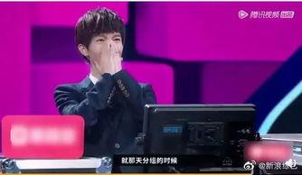 金靖八卦爆料视频播放下载,独家下载解析 第2张 金靖八卦爆料视频播放下载,独家下载解析 第2张