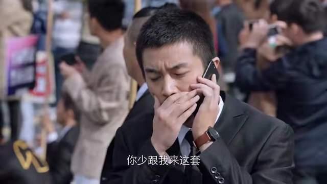 突围里面爆料人是谁啊视频 第3张 突围里面爆料人是谁啊视频 第3张