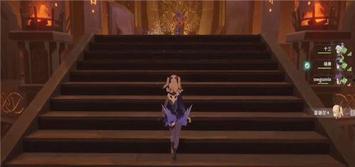 原神最新服装爆料视频在哪看,时尚与魔力的完美融合 第2张 原神最新服装爆料视频在哪看,时尚与魔力的完美融合 第2张