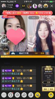 爆料冷冷的视频素材,独家素材深度解析 第3张 爆料冷冷的视频素材,独家素材深度解析 第3张